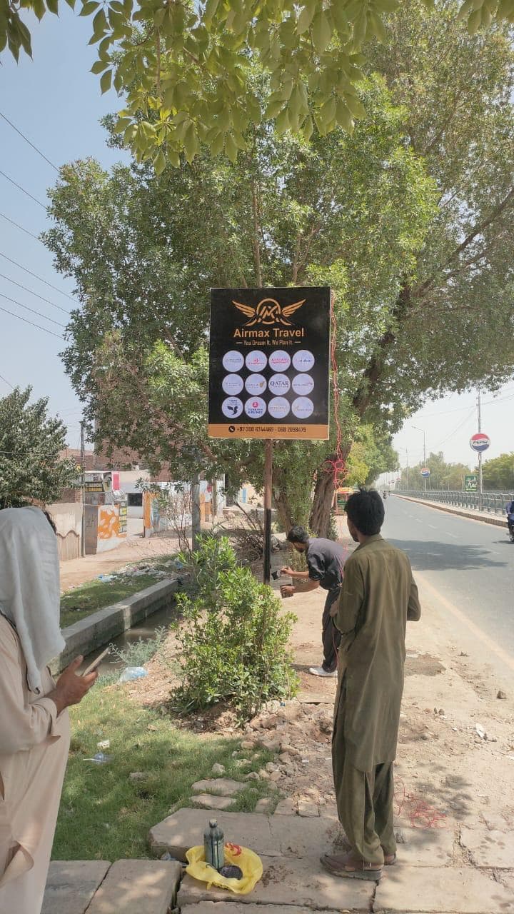 Air Max Travels image 3