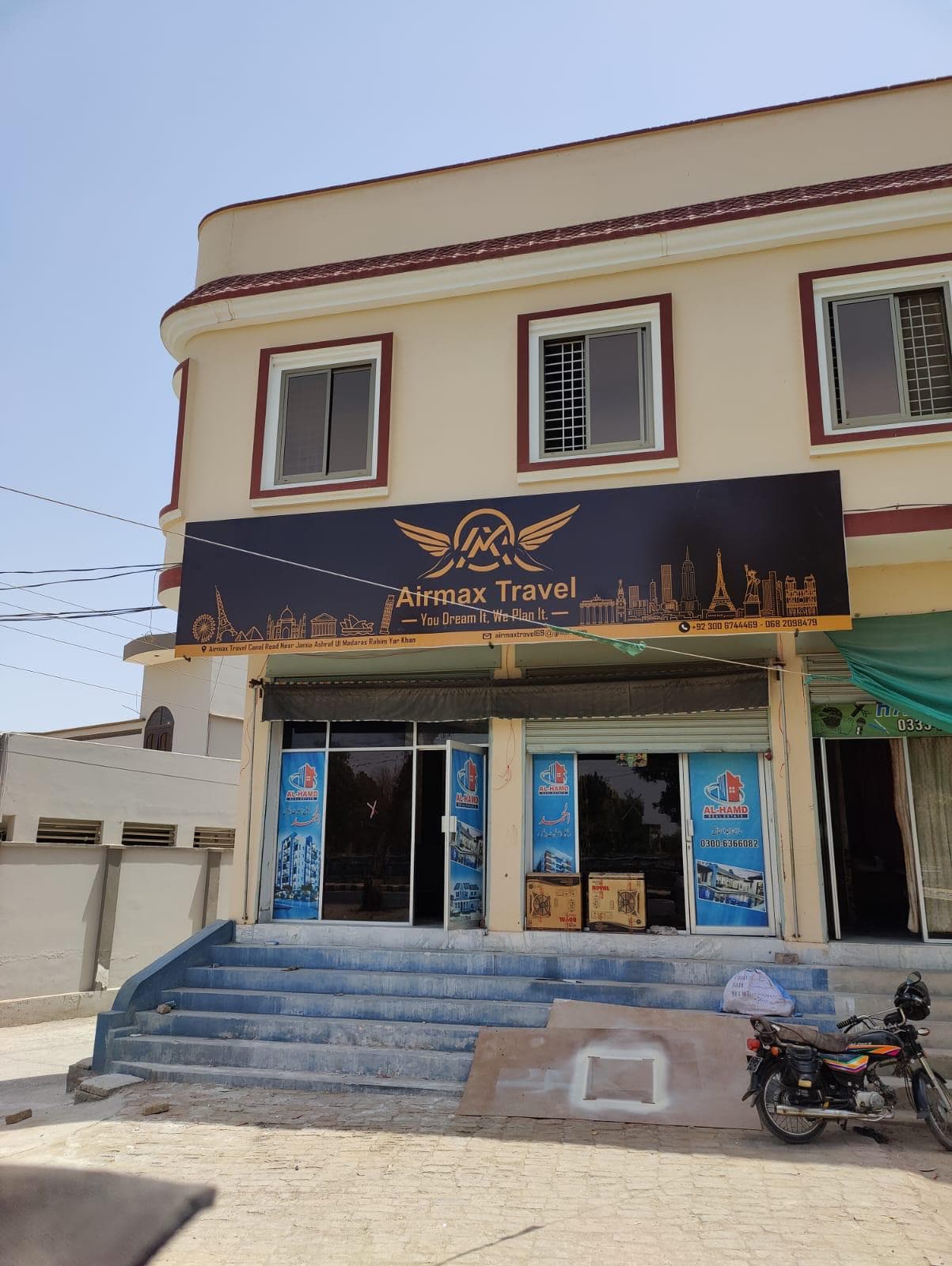 Air Max Travels image 5