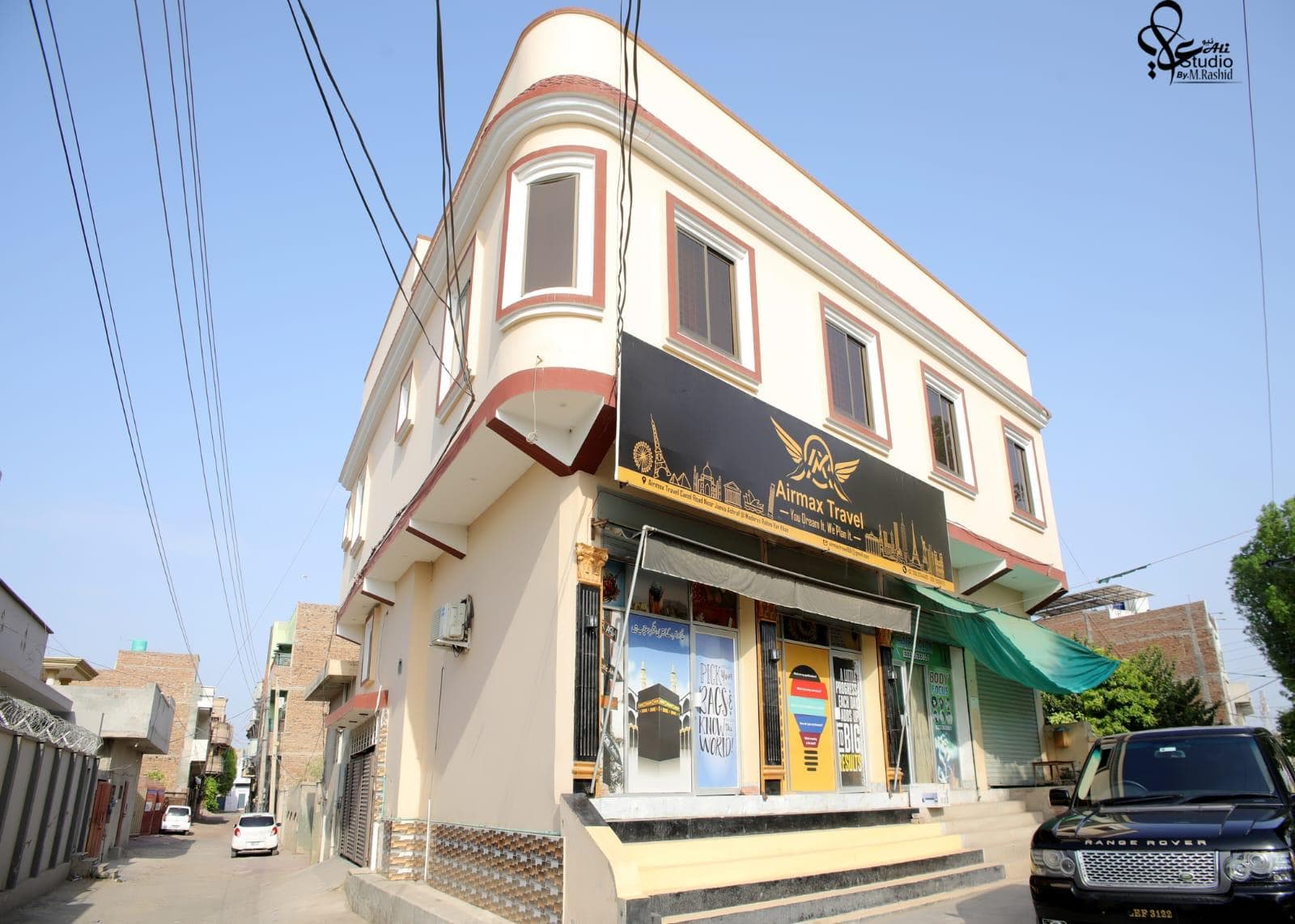 Air Max Travels image 7