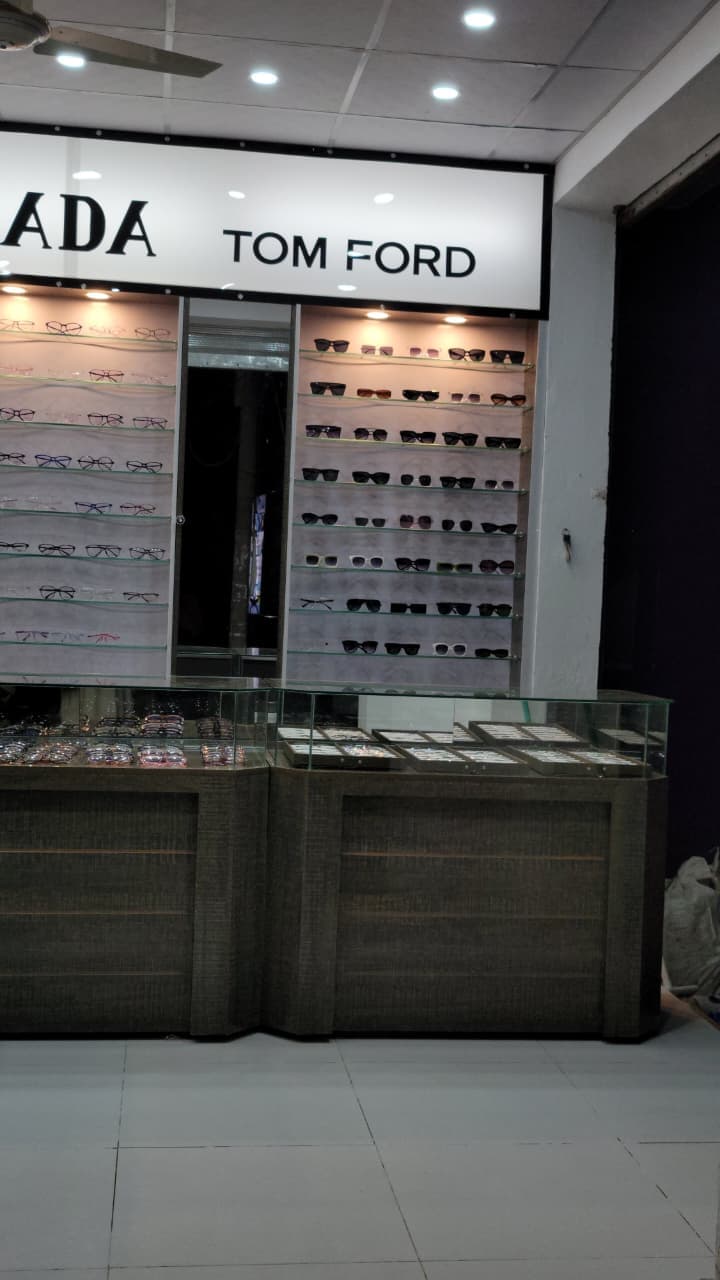 Al Aziz Optics image 2