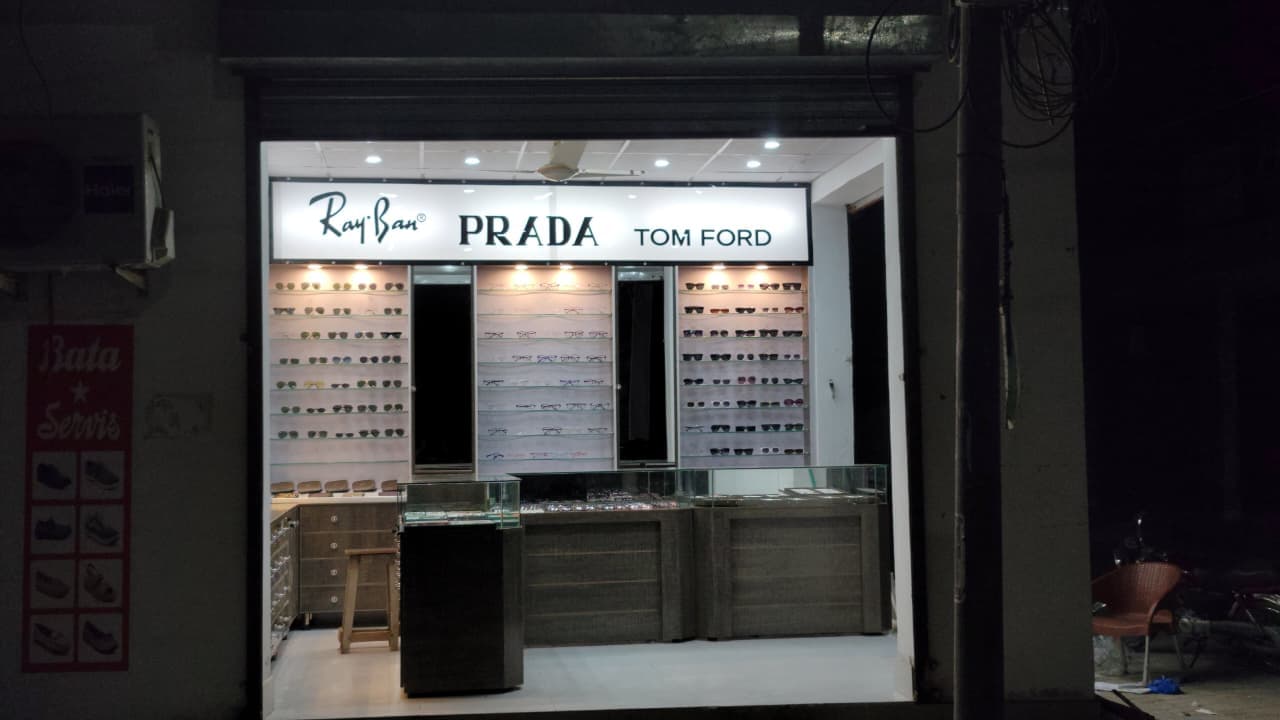 Al Aziz Optics image 8