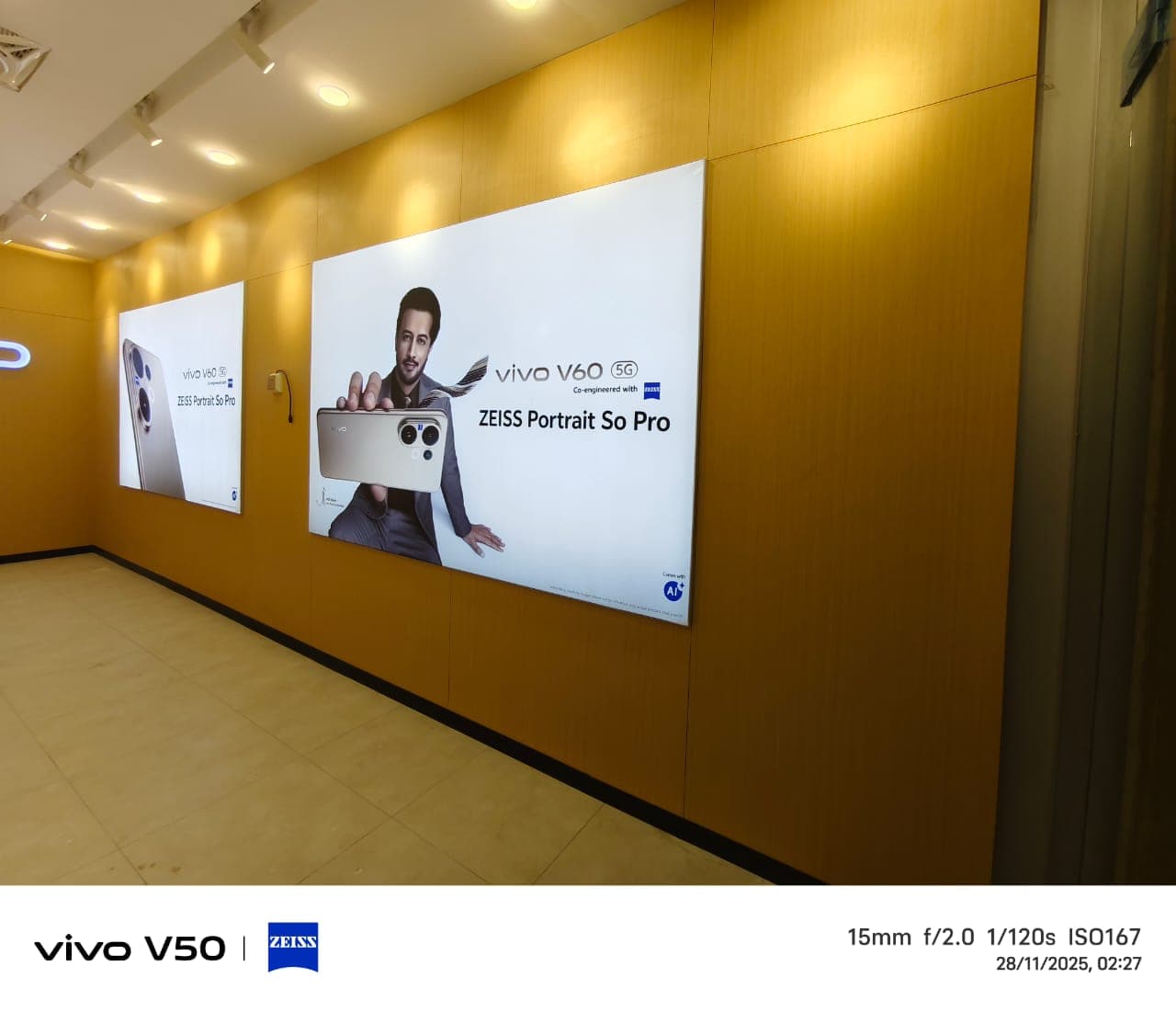 Bhutta Mobile image 2