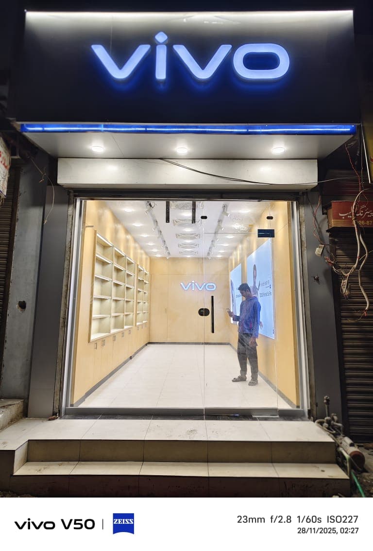 Bhutta Mobile image 4