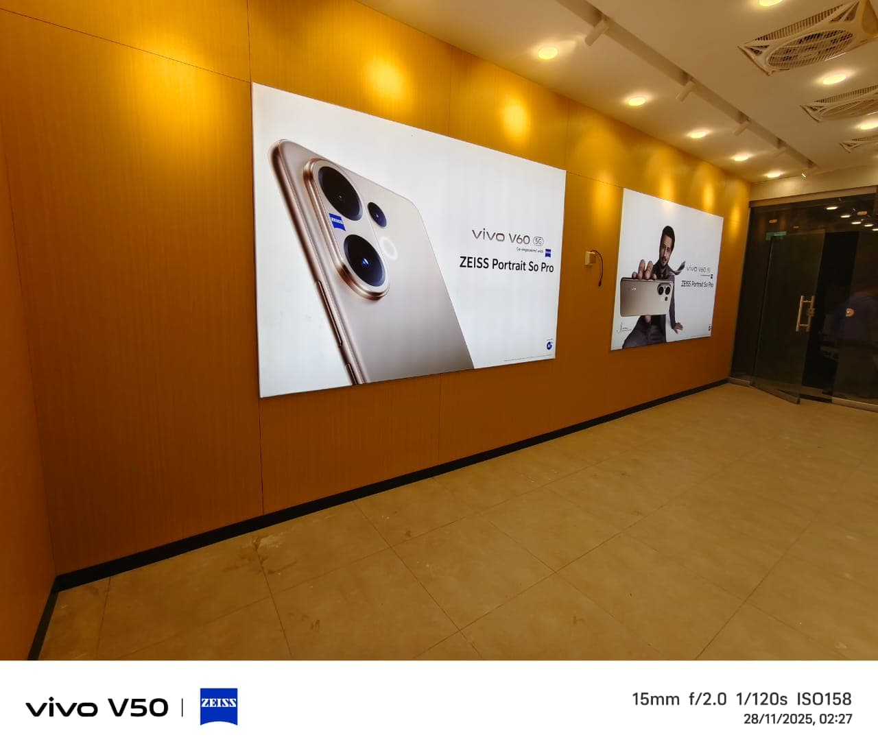 Bhutta Mobile image 5