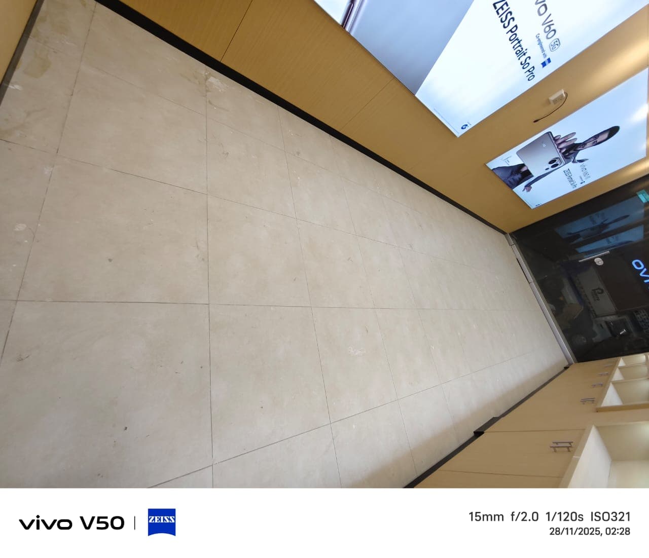 Bhutta Mobile image 7