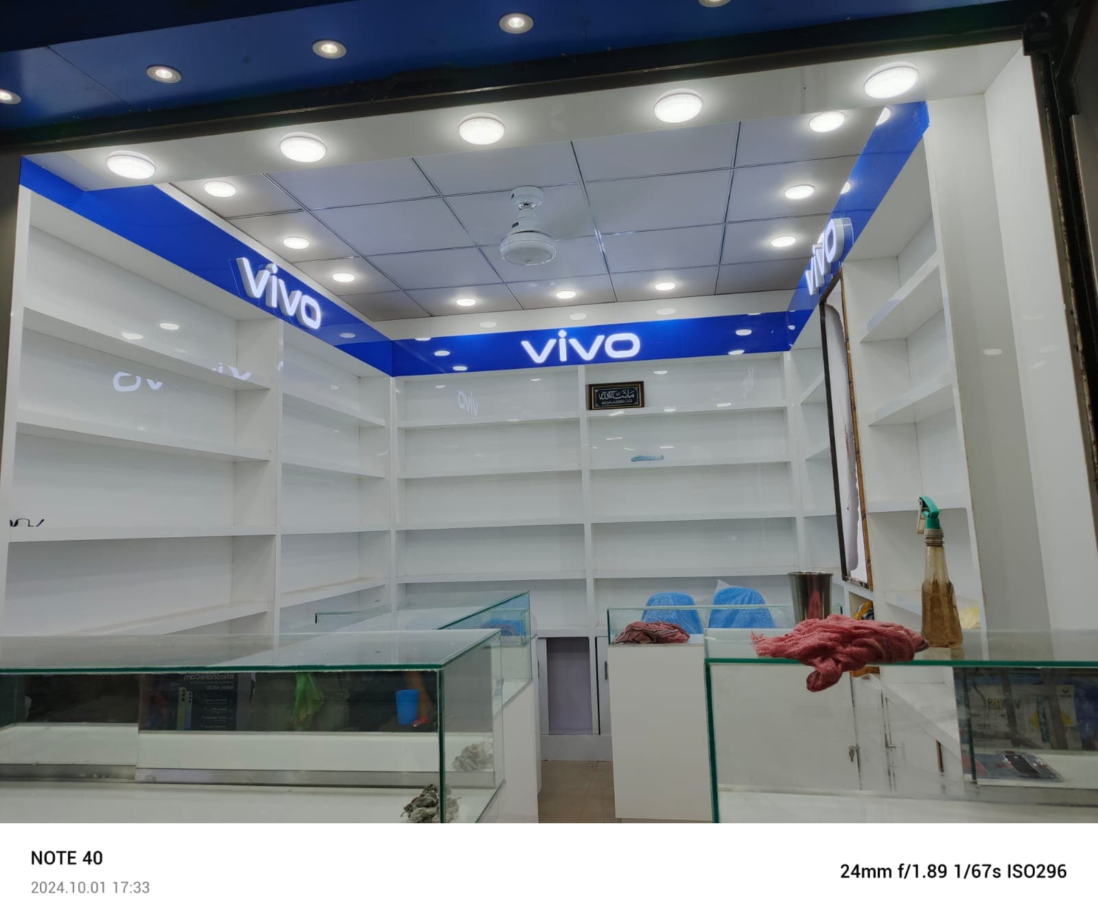 Memon Communication image 2