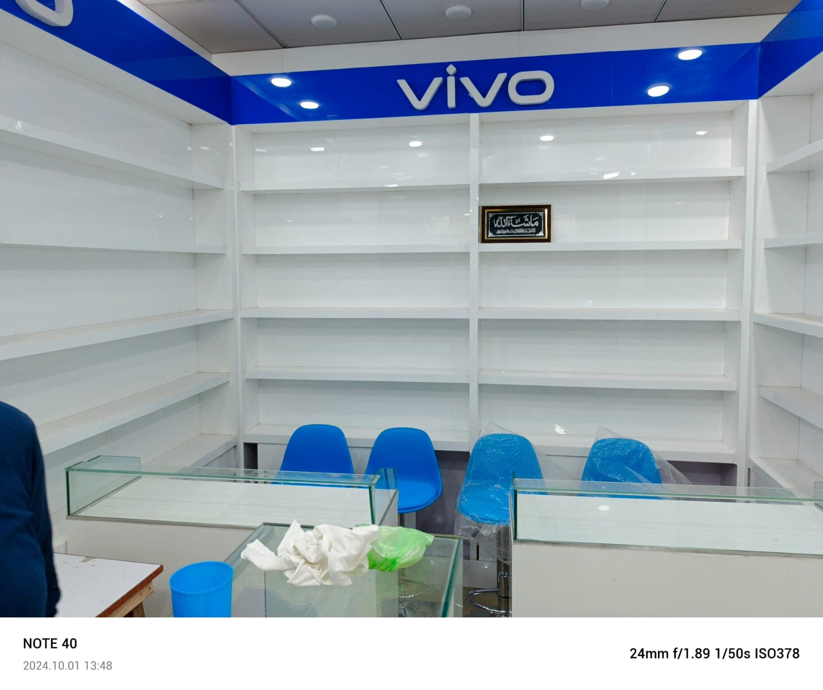 Memon Communication image 6